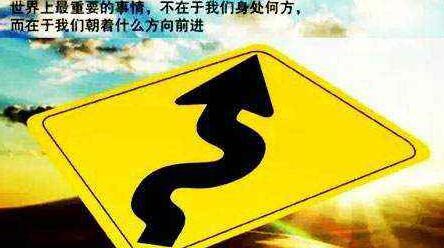 ���Ϲ�ѧԺ��ҵ�ʼ���ҵǰ����ô��