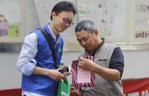 ��������ġ���١������ܹ�һ���·���10��