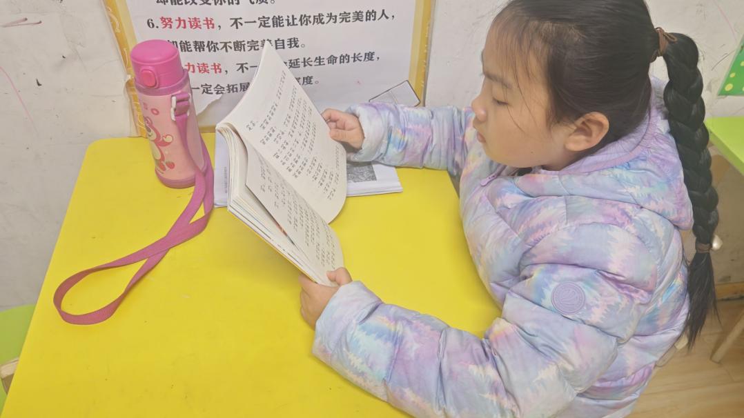 ɽ С ȤöӪһñʷĻ