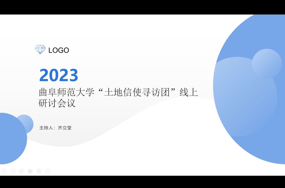 ̽ʮ���Ѱ�������顪������ʦ����ѧ��������ʹѰ���š����