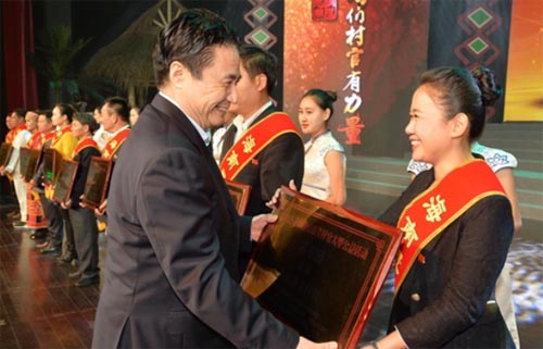 ���ϴ�ѧ��������Ӻ�