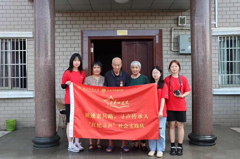 ѭ���ϱ�·��Ѱ�������ˡ����߽���ɽ��������ũ��Ѱ�ÿ���Ԯ���ϱ�������