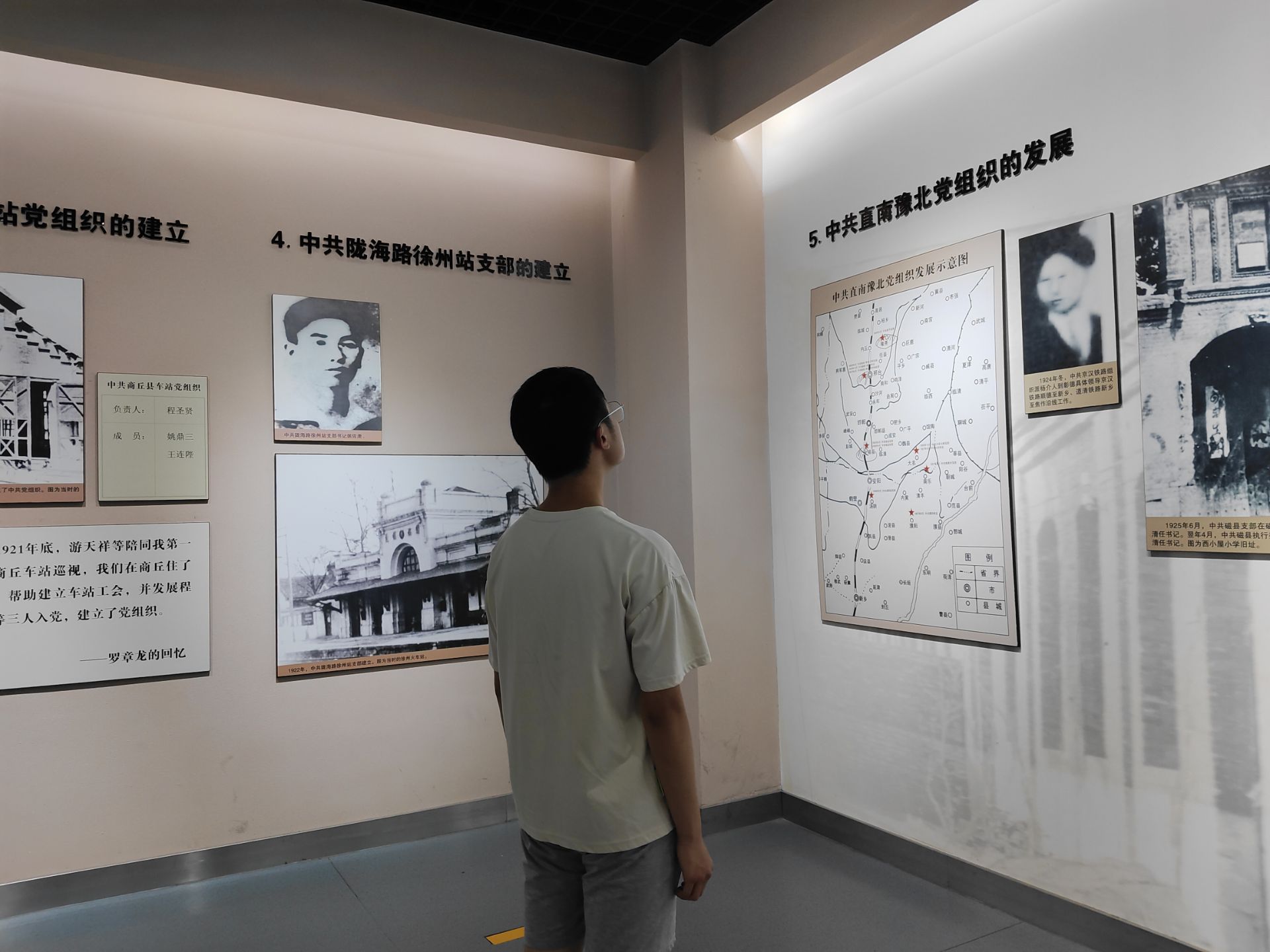 ʵ�ص��С���������ԴѰ�����߷ú�ɫ����