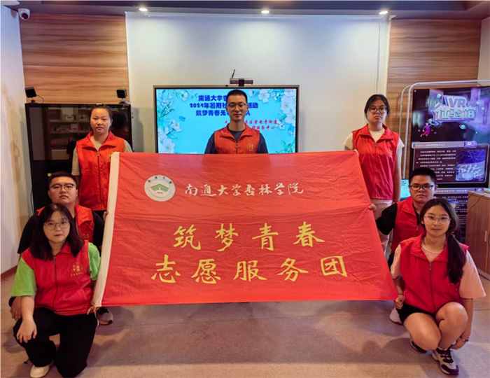 ����������գ����������ƽ� �������ഺ����С�ֶӡ�����������Ϫ