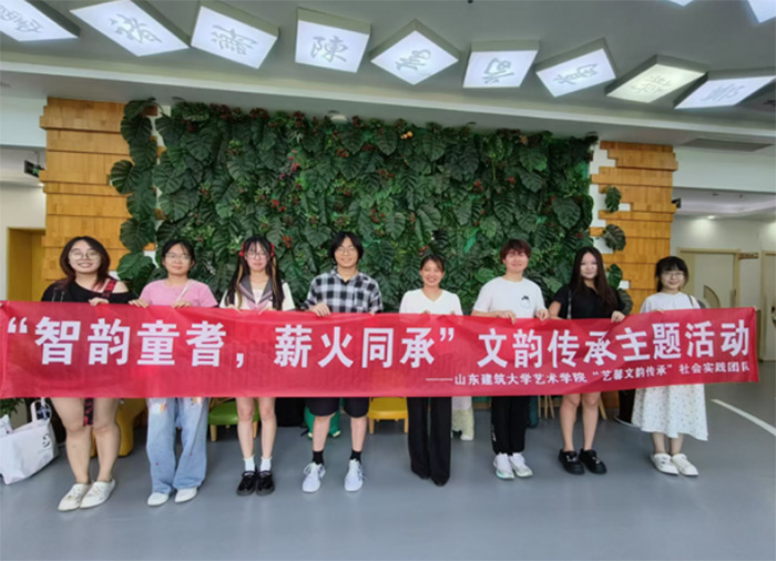 ����ͯ�ɣ��������� | ɽ��������ѧ����ѧԺ��ܰ���ϴ���ʵ���Ŷ�