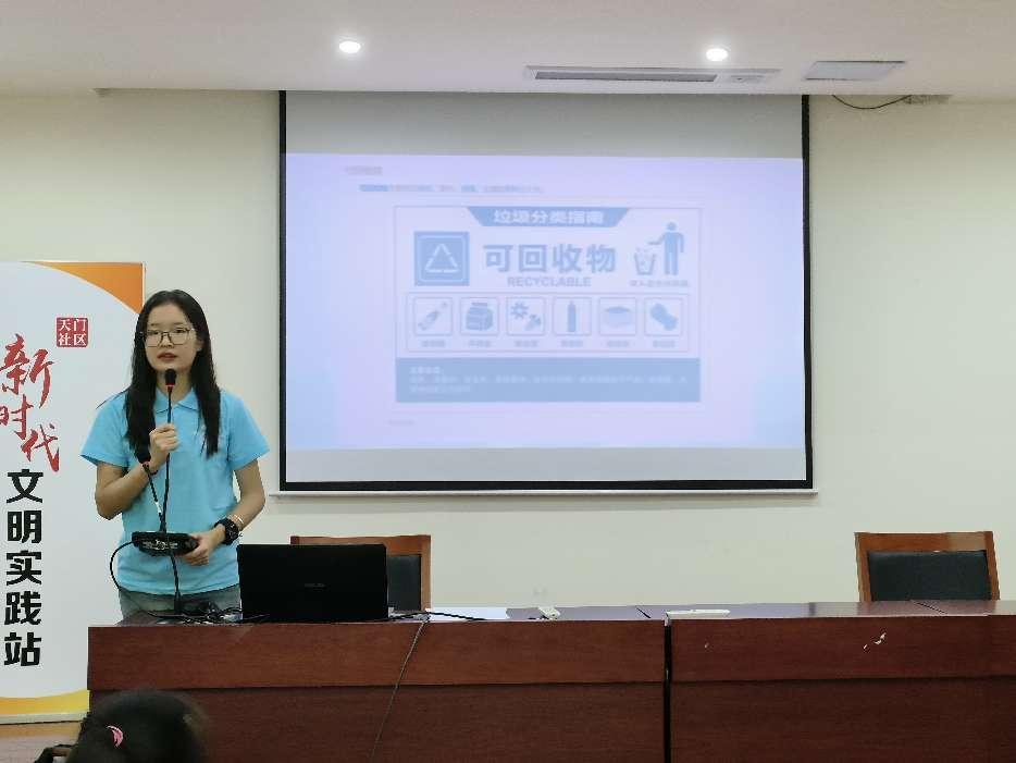 ����ѧ�����ж�����������־Ը����ӣ������ȵ㣬������ɫδ��