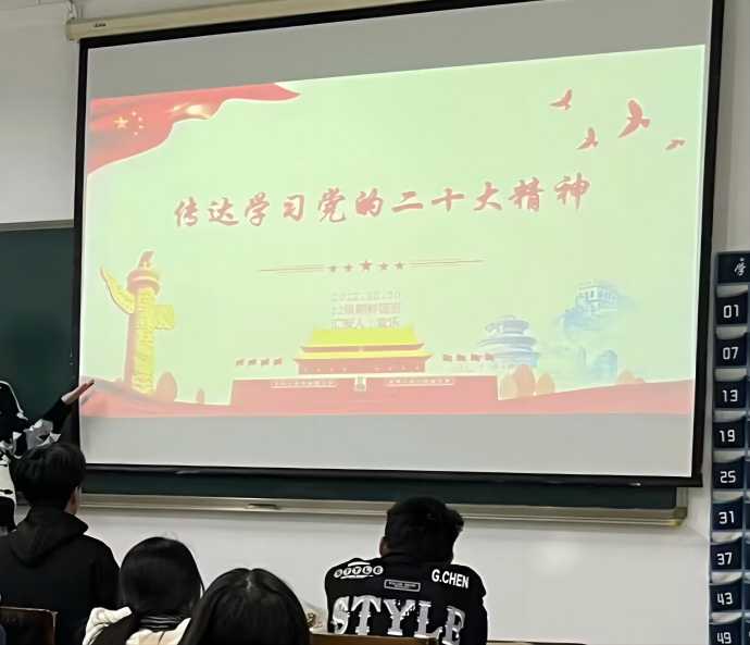 ѧ��ʮ���� ̤�ഺ������