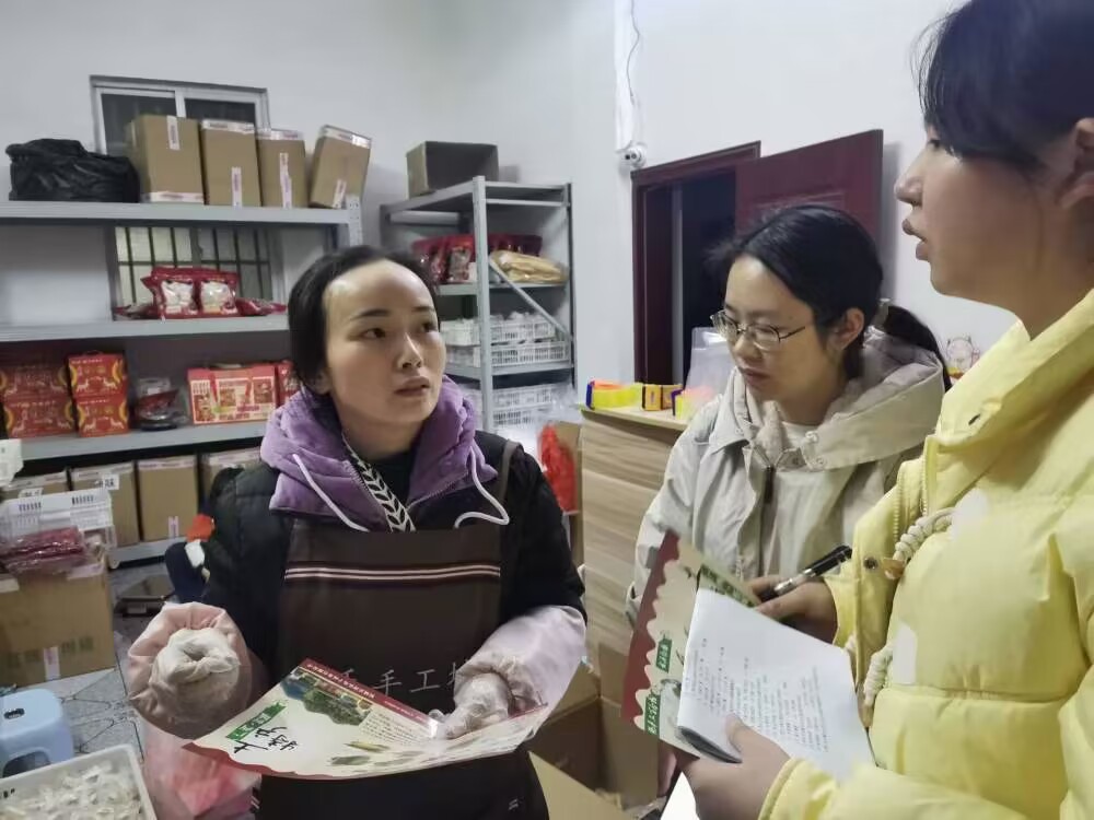 �йŷ��������������������