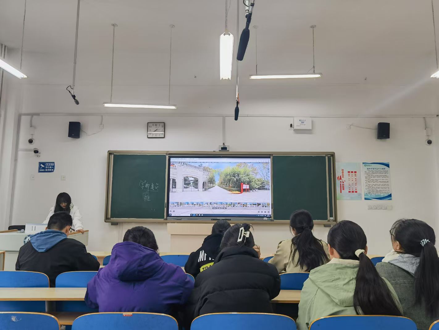 �ĳǴ�ѧ����־Ը�����žٰ조��ɫ��Ӱ�������޺ۡ�������Ӱչ