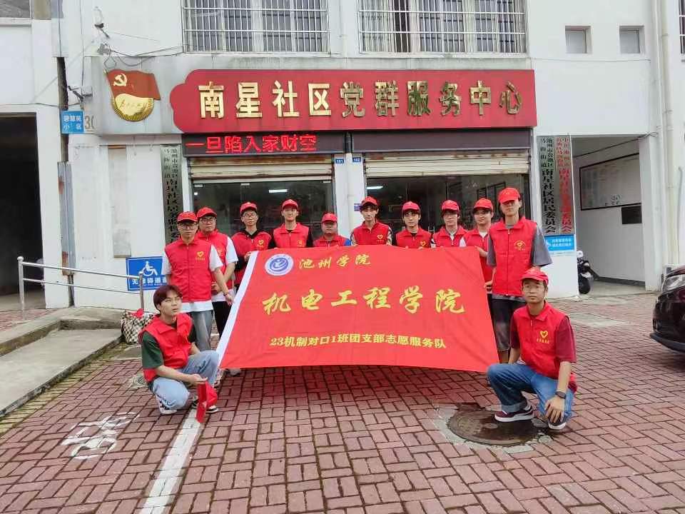 �������磬�Ҹ����