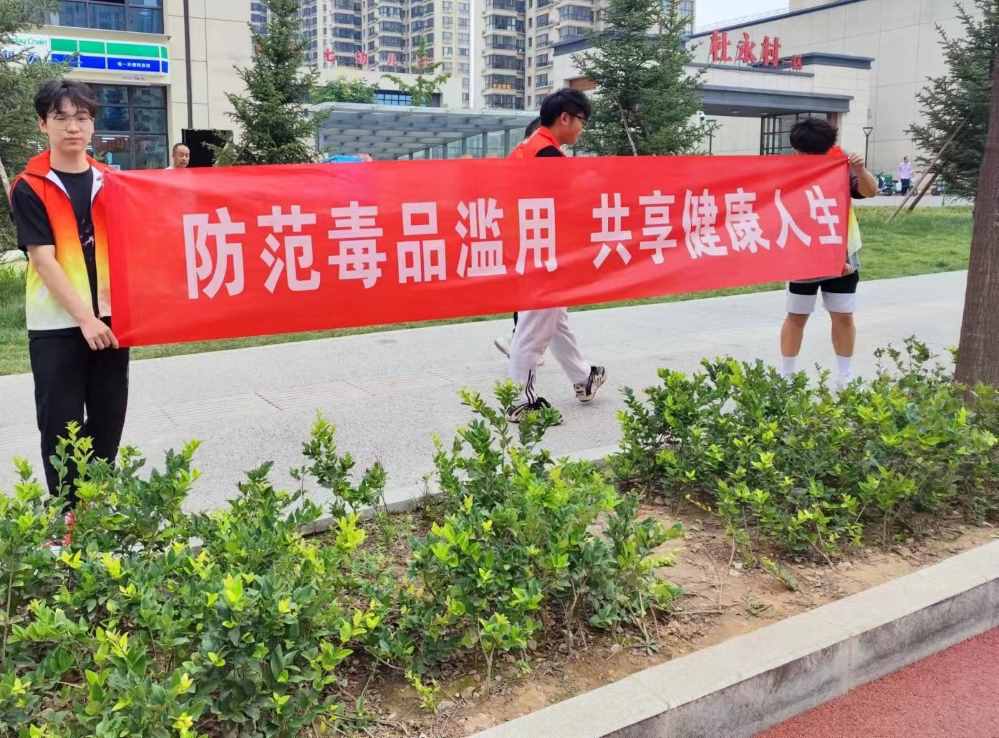 ����ѧԺ��������Ʒ��ȫ ���������������������������ĵ�