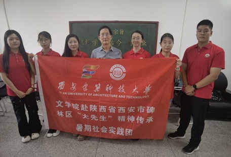 ����������Ϊ�����������ػ����ĹŴ��䡪�����������Ƽ���ѧ��ѧ