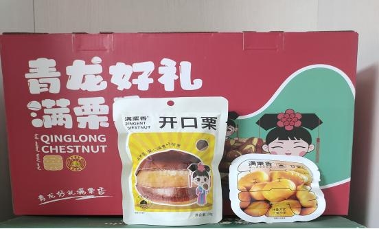 ����רҵ�س�������������ˡ���԰�տƼ�ѧԺ��ӡ��������������塱ʵ����ֱ������