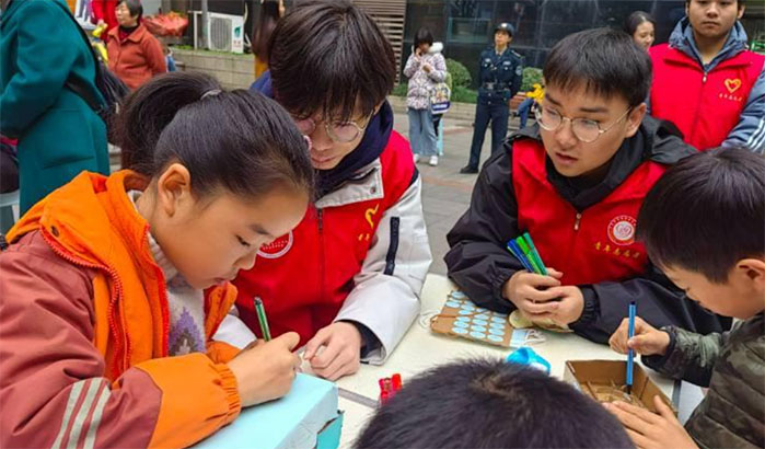 Դ֮ϣ֮֡ͨϢѧԺɫָ⡱