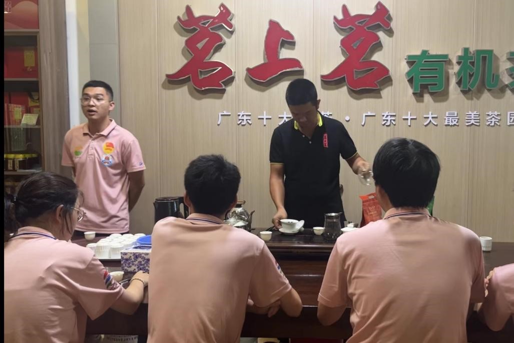 �Բ���ѣ���ʦ�������ݲ��д��в��Ļ�����Ʒ���и�����