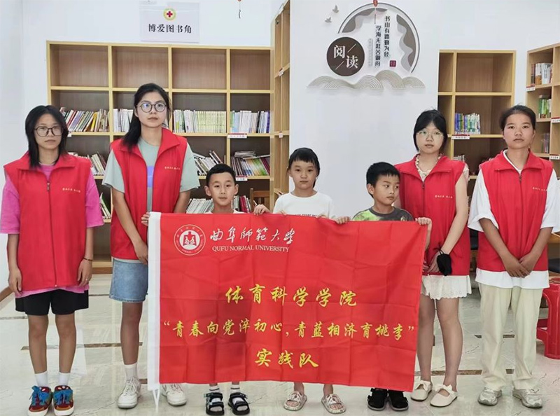 ����ʦ����ѧ������ѧѧԺ���ഺ�򵳴���ģ�������������ʵ