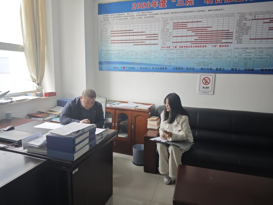 ɽ����ѧ������������ҽ�����ߵ�����ǰ�������������ػ����ֽ��е���