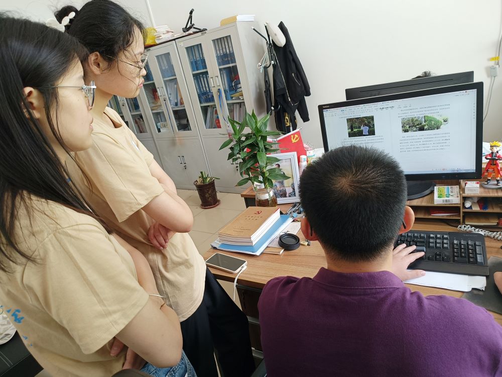 �����й���̽�̡��ǡ�����̽�̡�ʵ���ž�ͷ�µ���������