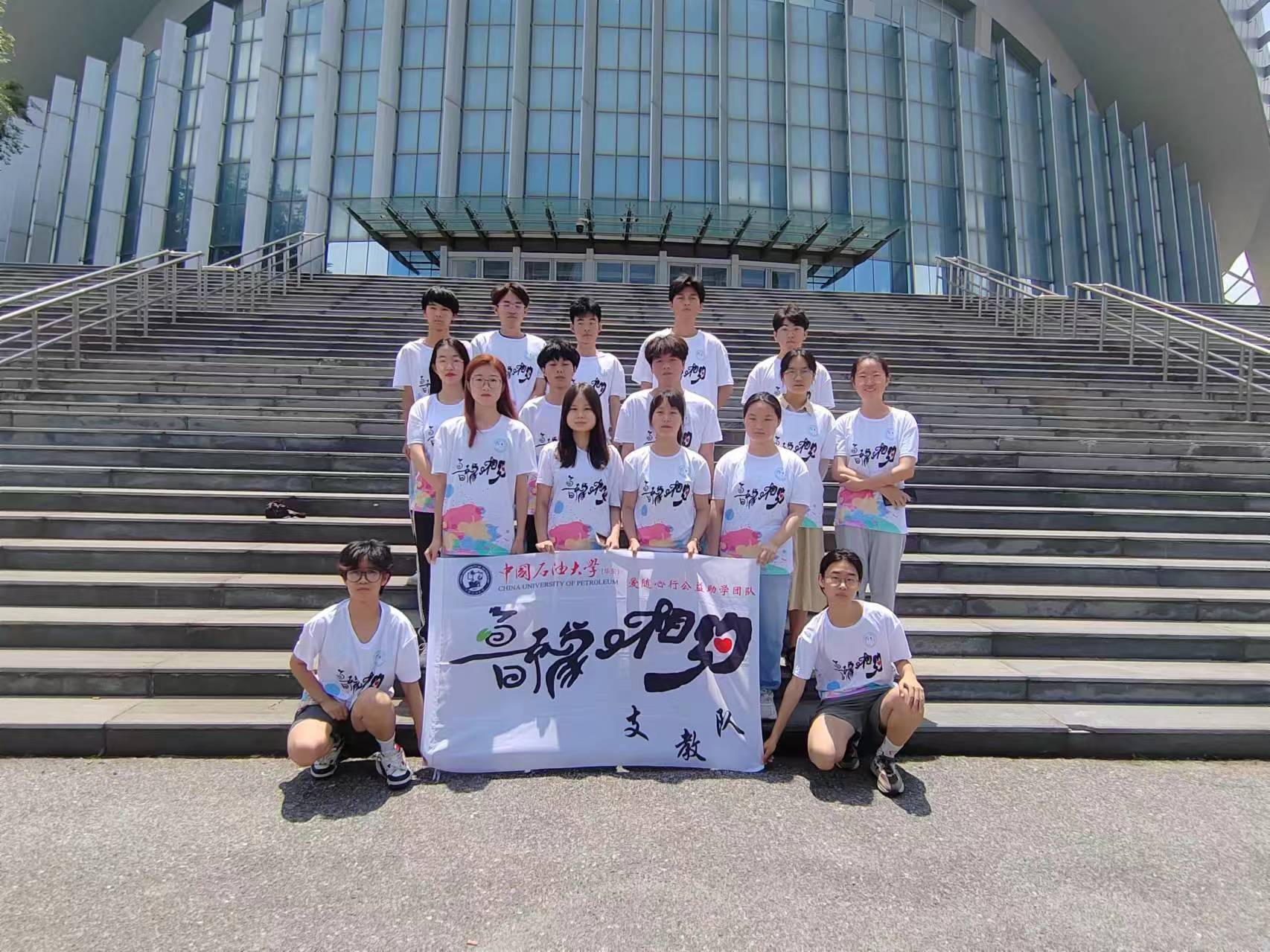 �ǻ�³ԥ������δ�� | ³ԥ��Լ֧�̶�ʵ�������ʱ