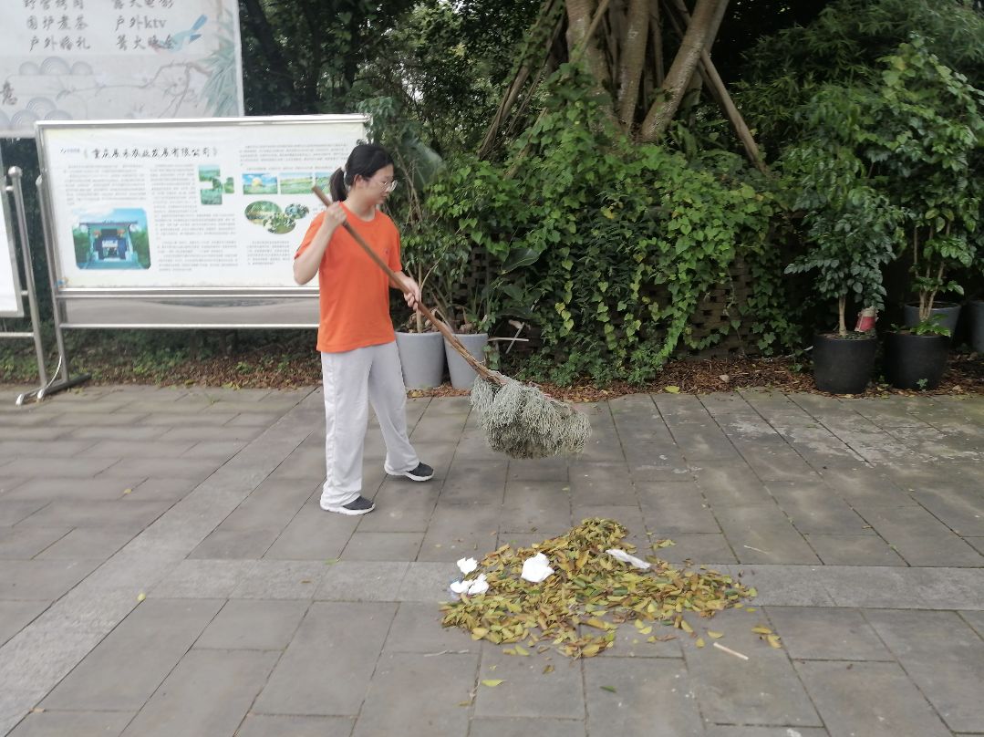 ����ʦ��ѧԺʦ������������ˣ��ɰش��ɽҹ��ׯ԰����������