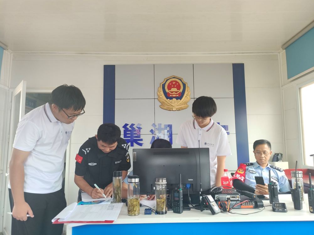 ����ũ���Ļ�����������֮��