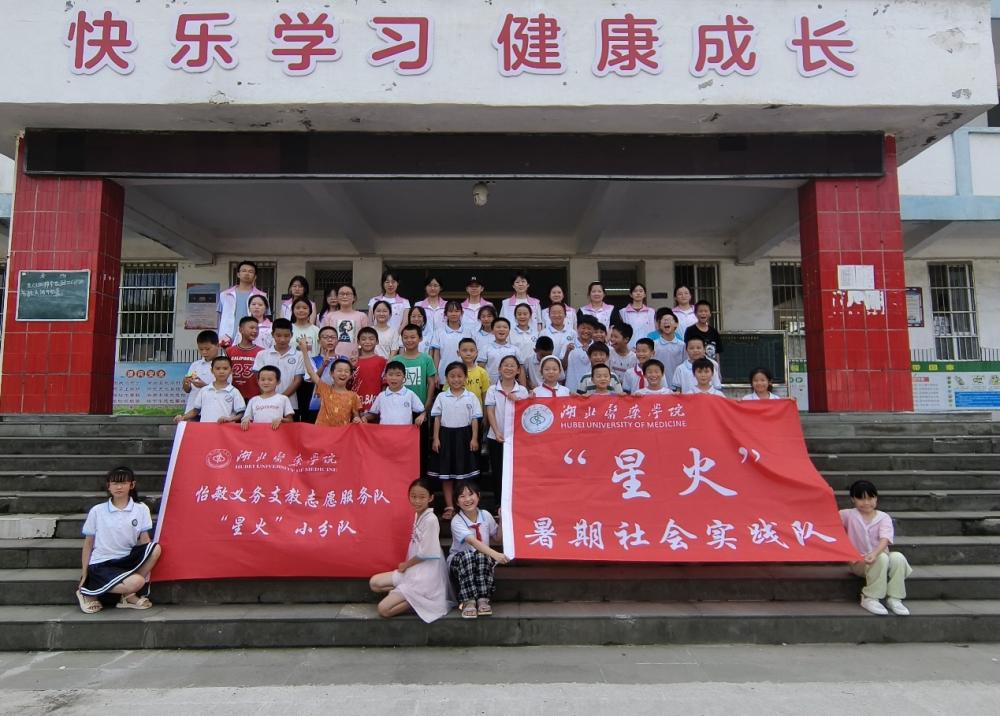 �������ж���Ӫ��Сѧ������ʷ����·�����ǻ���ԭ