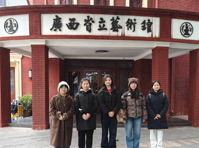 ����ʦ����ѧ����˼����ѧԺ���������Ŷ����ʵ����ʵ