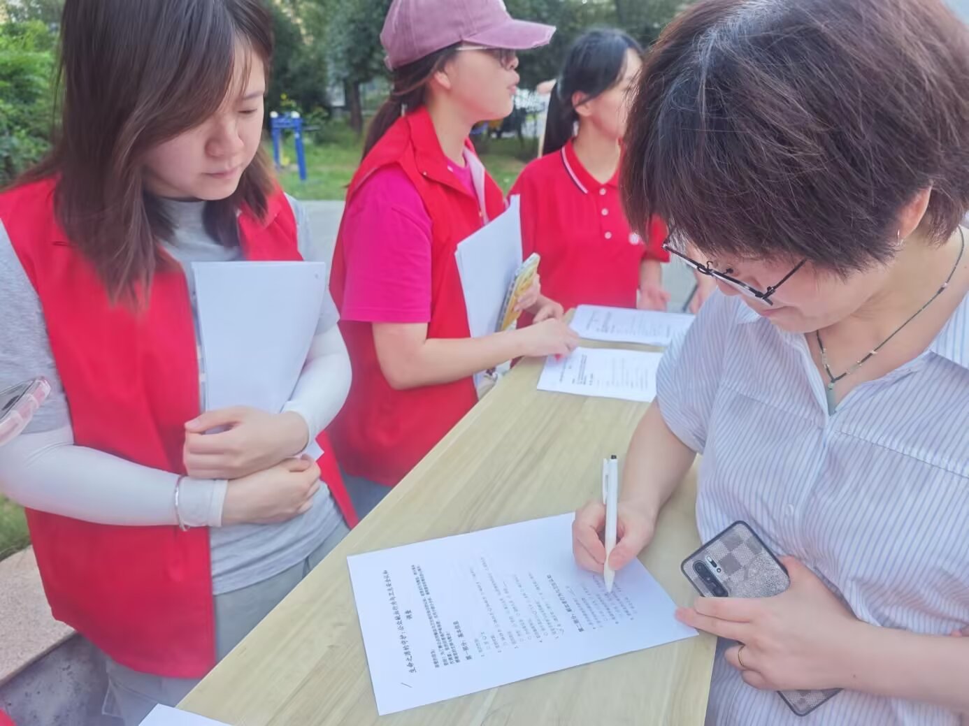 ����ѧԺ����������-����ţɽ���������