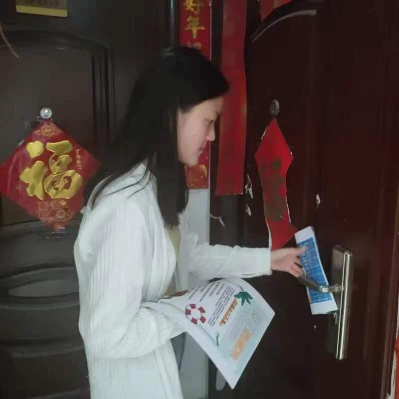 ���Ϲ���ѧ�������磺֪�а�ȫ�£������Ҹ���