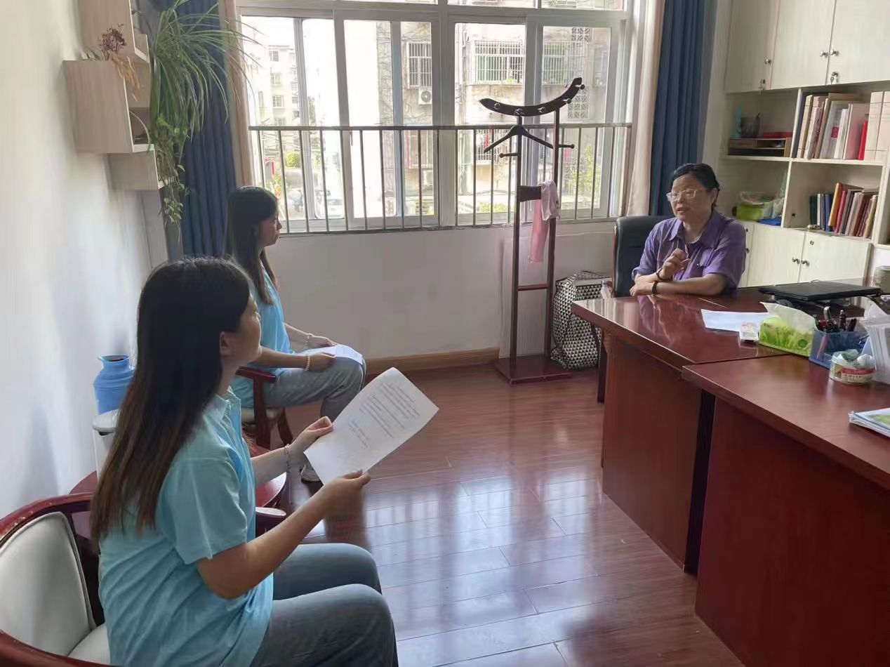 ����������ɽ�����ε���ǻ�