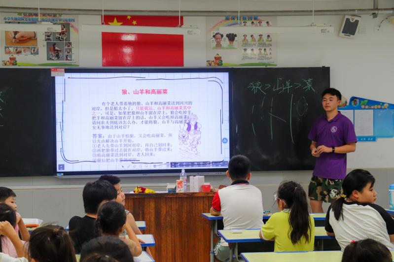 ֧��������۸�𡪡�ɽ��������ѧ��Բ�Ρ�ʵ����