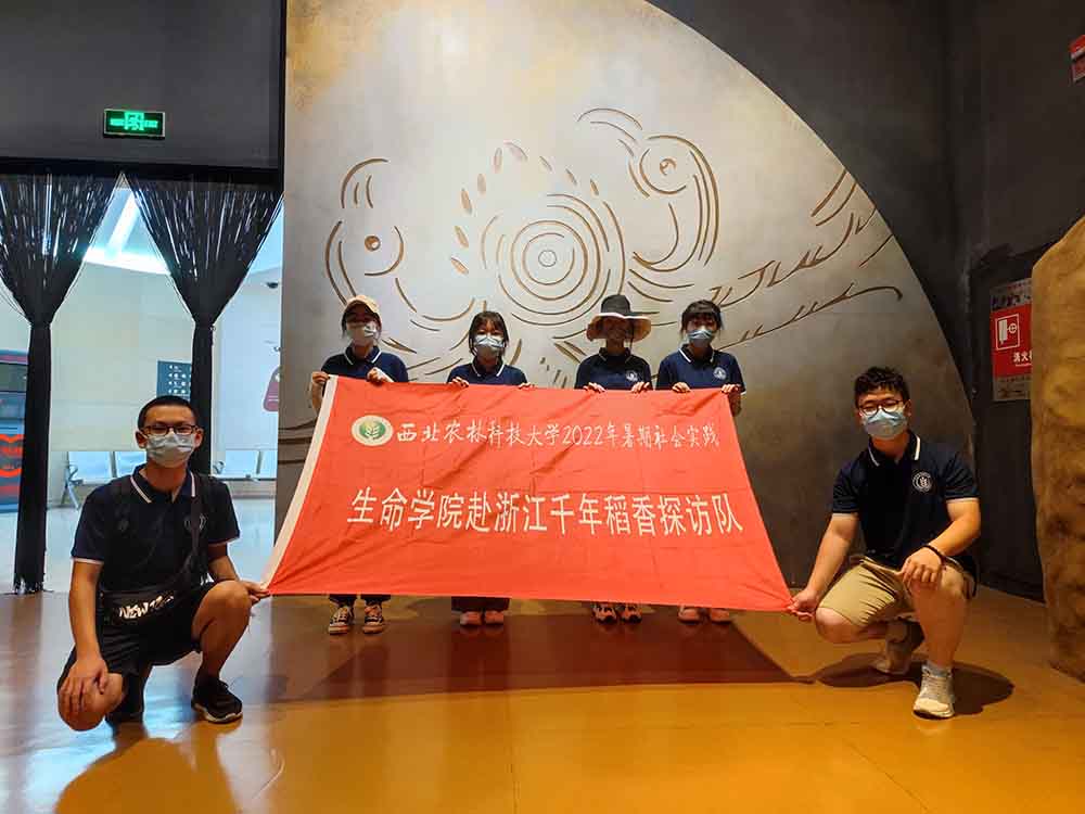 ��Խǧ�������������ũǧ�굾��̽��ʵ���Ӹ���ķ����ַ��ѧ�ĵ�