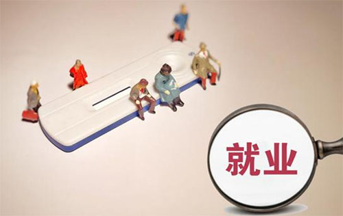 �Ͼ�ʦ����ѧ��ҵ�ʼ���ҵǰ����ô��