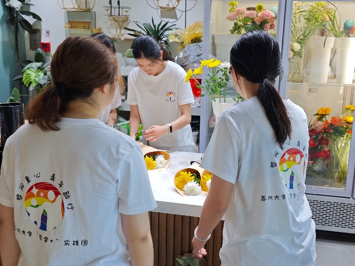 ������ܽ�������԰�廳�м�ȡ����