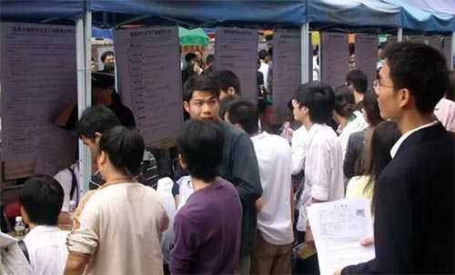 ˾ְԱְ֤ģ壨ͨ4ƪ