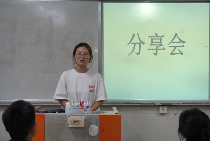 ��ѧ��ͳ��ѧԺ��ʦ��־�硱�������ʵ���ſ�չ����ѧϰ���齻��