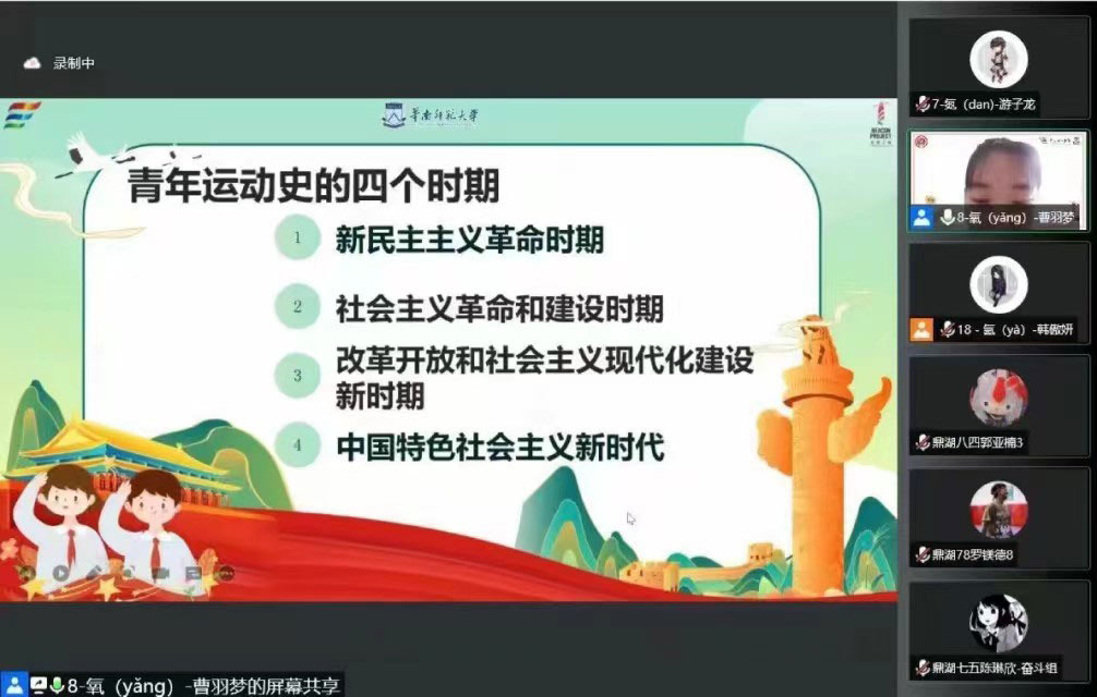 �������Ѱ�Եף�������ͷ���ȷ� ��������ʦ��Ժ��ί����ӿ�չ