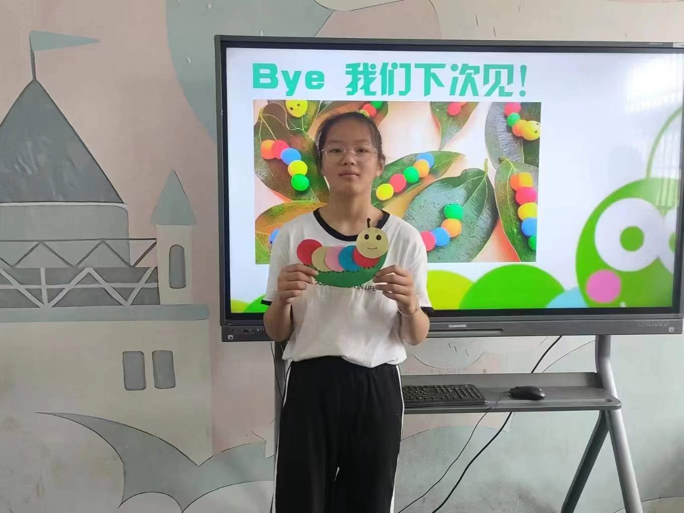 ��Ժѧ�������磺��ֲ�Ͷ����ӣ�������������