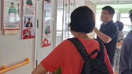 ���ң����ҡ�ʵ�����߽������ϴ�����̽�����ɾ���