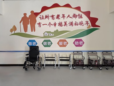 ɽ����ѧ���½���չΪ�Ϸ������ʵ���