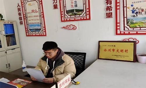 �����������������������罨�跢չ