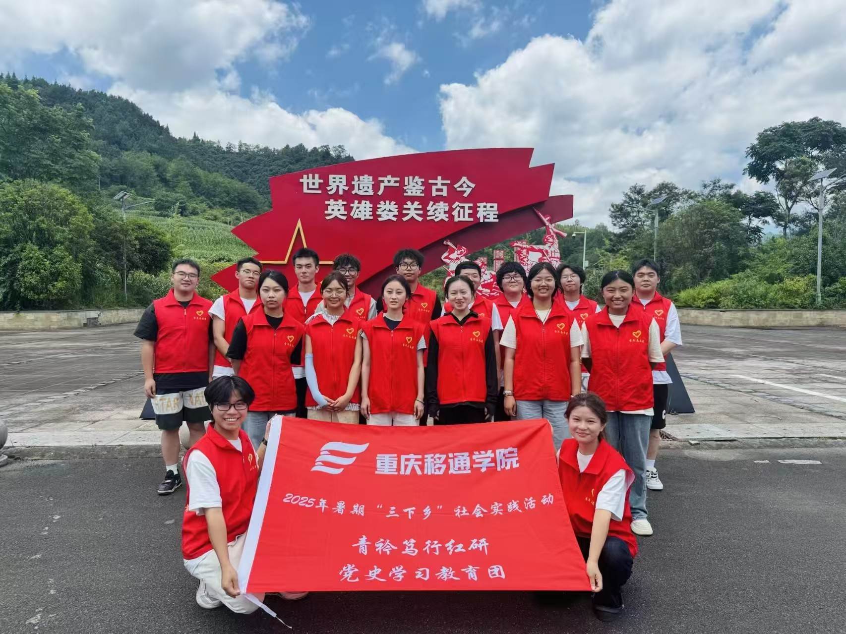 ���߳����۹ص���н���ഫ������ �����������к����ź�ɫ�Ļ�ʵ��