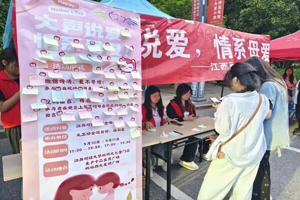 ����˵������ϵĸ�����������ƾ���ѧ�幤Э��ٰ�ĸ�׽ڻ