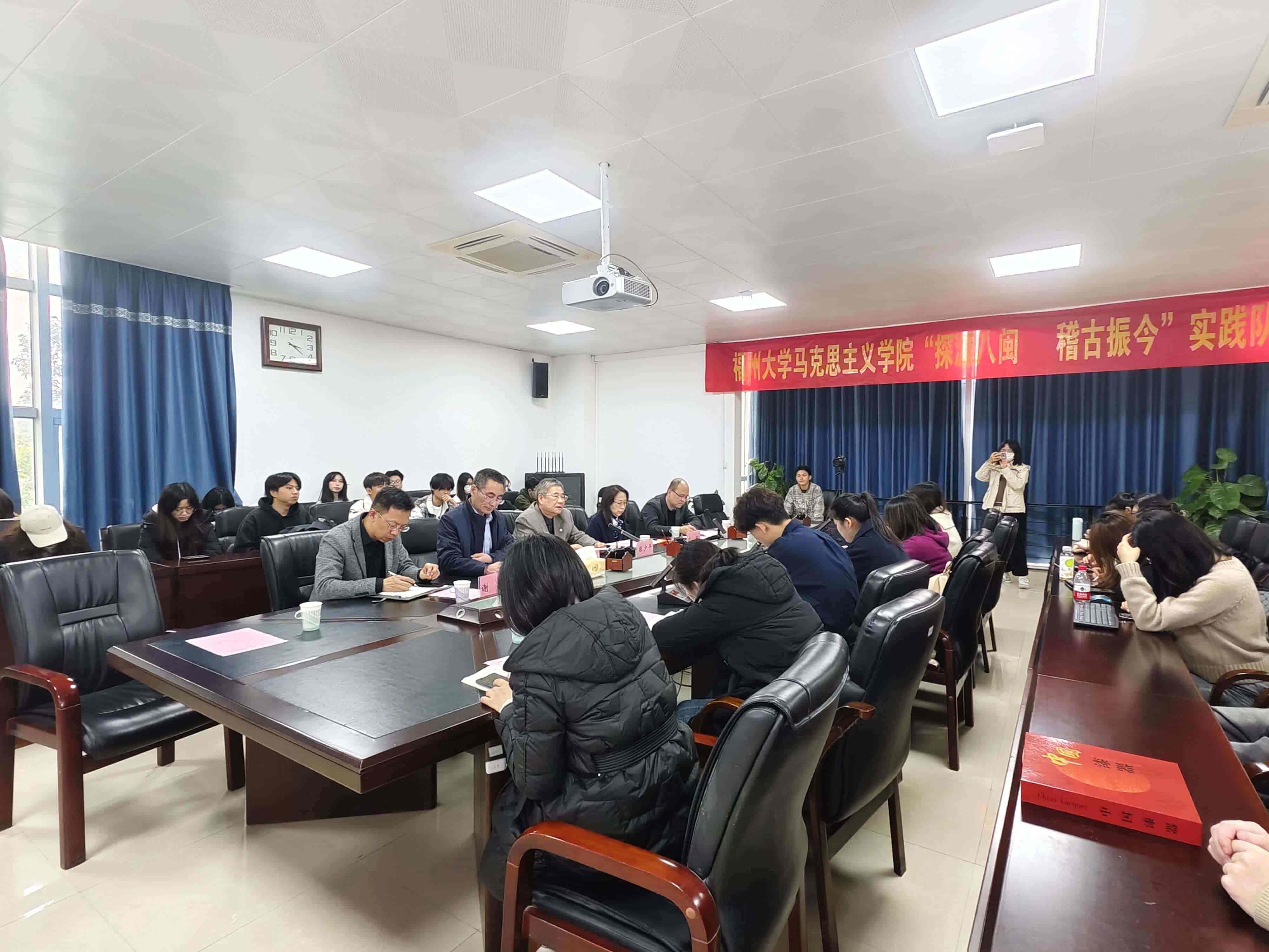 ѧϰ̽���������Ļ� ����Ļ����� ����ΰ�󰮹����� --���ݴ�ѧ��̽Դ���� �������ʵ����ʦ�������������������Ů��԰�߹�������̸