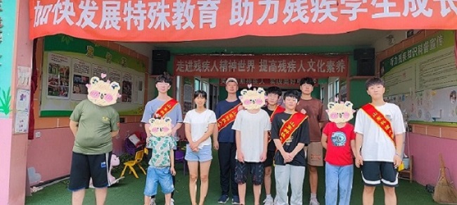 �á����ʡ��������з���