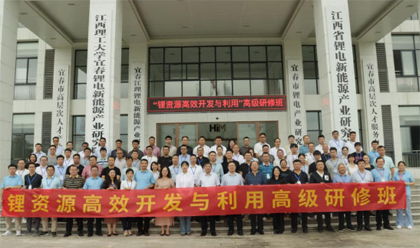 �����Դ��Ч���������á��߼����ް��ڽ���������ѧ�˴�﮵�����