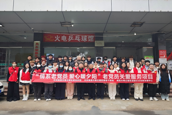 ǣϵԱϵ ƾѧ幤ЭῪչϵԱذĿ