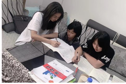 ��ʦѧ�ӽ�������������������·