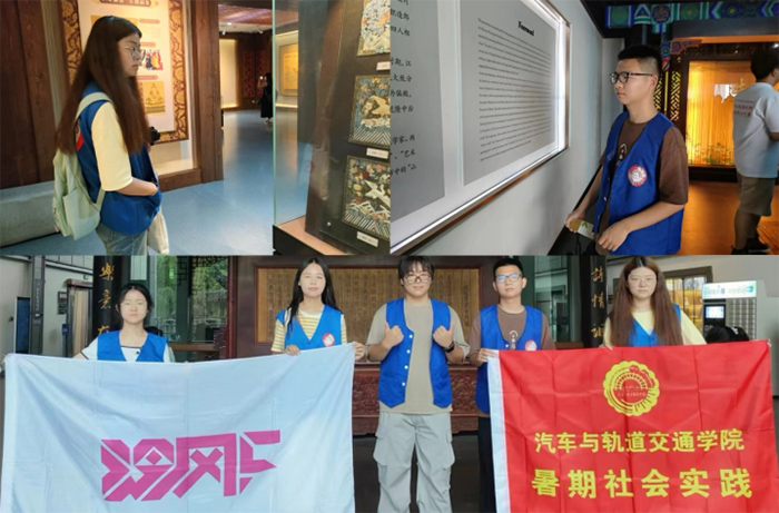 ����������ͨѧԺ��չ�����ﴫͳ�Ļ������зܽ��������������ʵ���