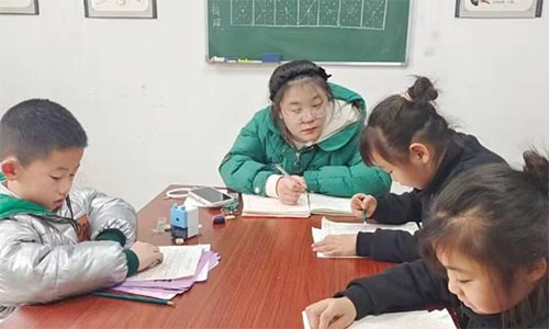 �߽���Ժ��ѧ���ʵ��